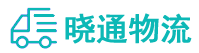 成都到科尔沁右翼中旗物流公司